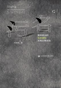 倾城雪夜舞
