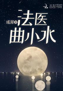 我怕爱上了你