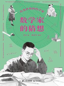 我老婆是外星公主