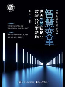 童稚时的我