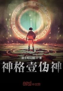 似是君晚归