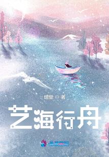 青灯鬼魄