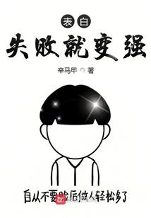 惊悚降临：我是诡异设计师