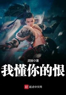 均衡器系统