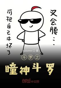 从钢铁侠开始穿越