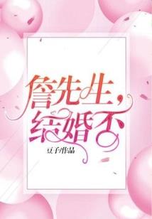 星际冒险游戏