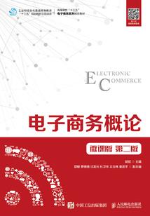 与众不同的爱