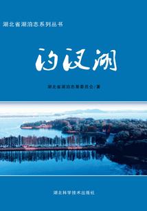 相思无瑕