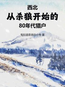 都市之无敌英雄