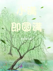 凌舞