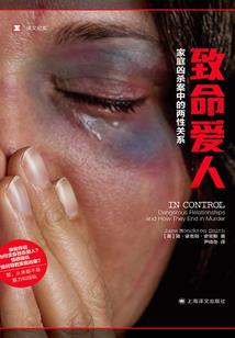 青春是那懵懂的爱
