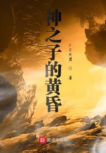 写作丰彩