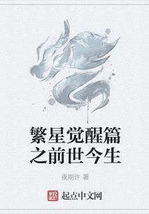 毒医当道