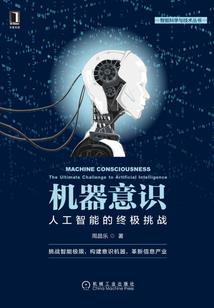 哥哥大人求抱抱