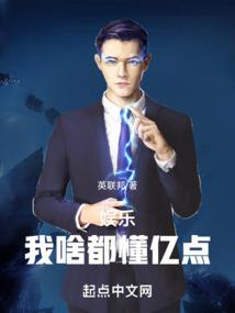 鬼道天书