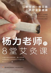 你的脚步后