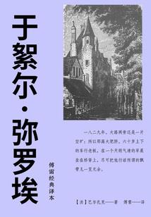相呴以沫