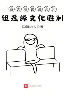 万灵系统