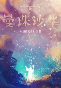 九一龙大陆