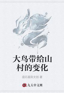 EXO我的宿命