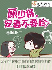 阴阳捉鬼师后