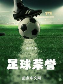 宝莲灯之戬娥恋