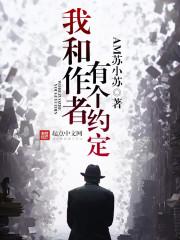 我是一只小蚂蚁