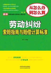 名门暖婚：BOSS甜蜜宠