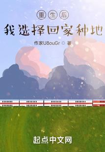 留在有你的青春