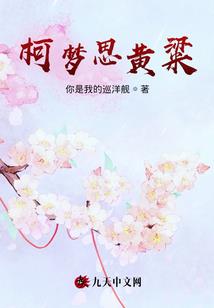 四合院：揭露型作家，全院求别写