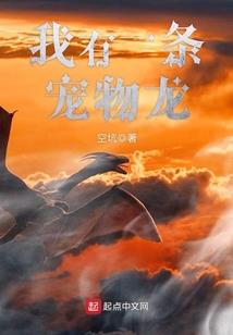 神弃之人