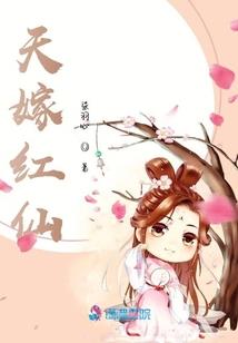 周文山