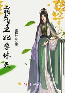 生灵地