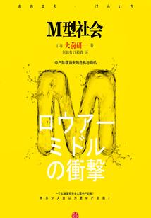 重生之丫鬟不好惹
