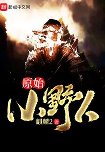 倾城泪光