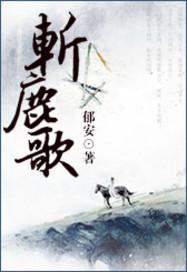 欢乐阴阳师
