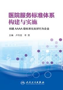 冷情总裁的亿万宠妻