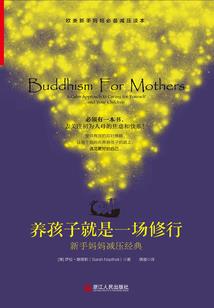 上苍系统