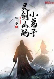 白骨吟杯莫停