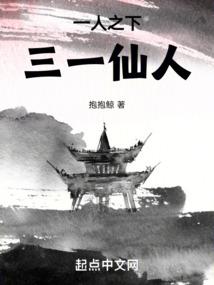 破谜者