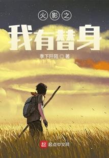魔心公主