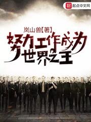 姑苏城下