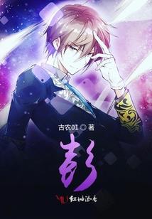 雷战九霄