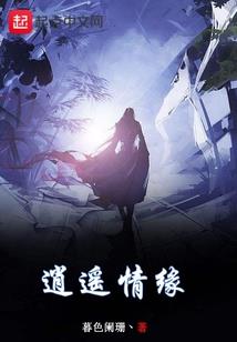 未来始于2033