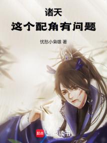 玖劫