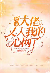 邪冥妖玄