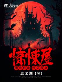 零与泽