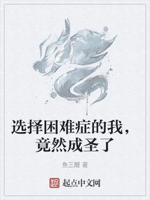 沈肆跟踪乔香