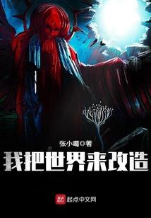 苍梧大陆