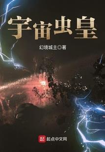 一顾安陌